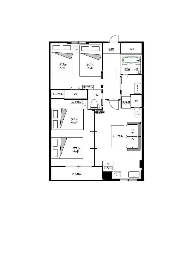 Apartment Kuru Bentencho Osaka