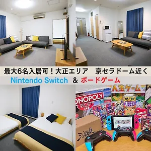 アパート Westay Designers House/6 Mins To Shinsaibashi102, 大阪市