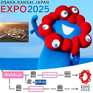 アパート （日本中から大阪いらっしゃい２０２２）usjまで2駅 懐かしファミコンでスーパーマリオと過ごすお部屋 In Sakura, 大阪市