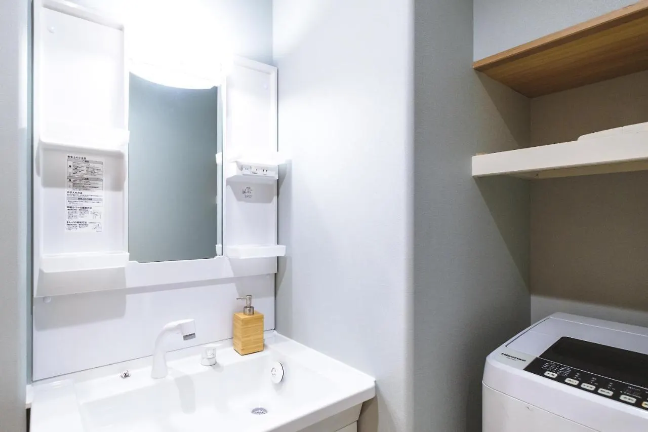 Apartament Kuru Bentencho Osaka Japonia